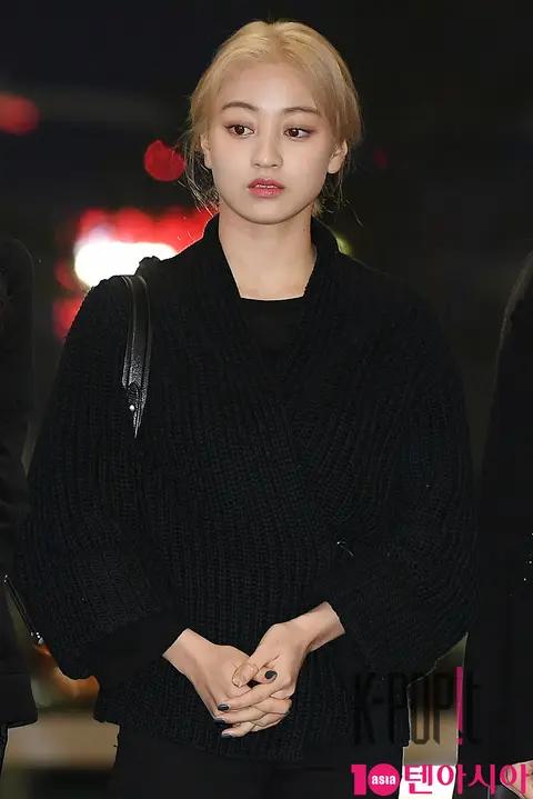 TWICE, Jihyo — Airport