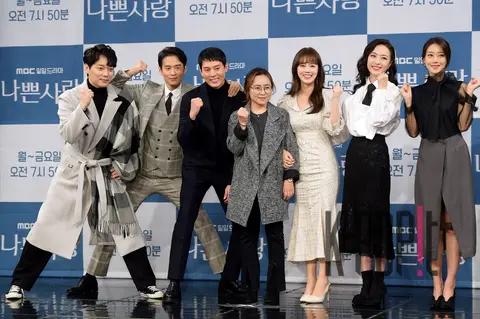 Group Photo 1 — Bad Love Production Briefing