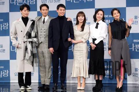 Group Photo 2 — Bad Love Production Briefing
