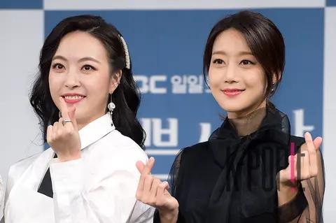 Shim Eun-jin, Oh Seung-ah — Bad Love Production Briefing — 2019-11-27