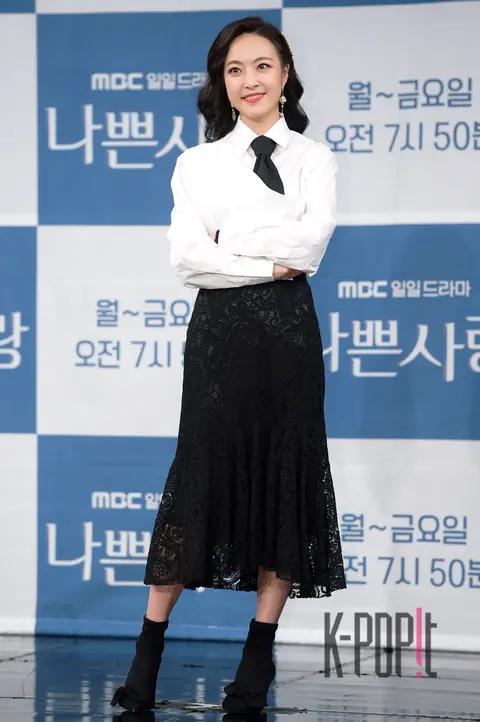 Shim Eun-jin — Bad Love Production Briefing — 2019-11-27