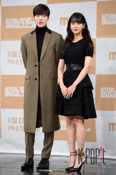 Ahn Jae-hyun, Oh Yeon-seo — Humans with Flaws Production Briefing
