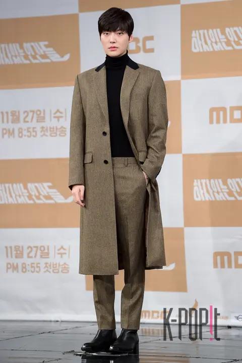 Ahn Jae-hyun — Humans with Flaws Production Briefing