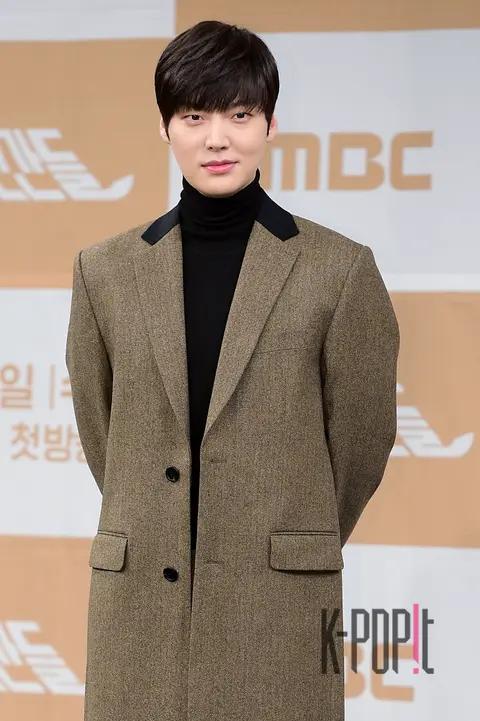 Ahn Jae-hyun — Humans with Flaws Production Briefing