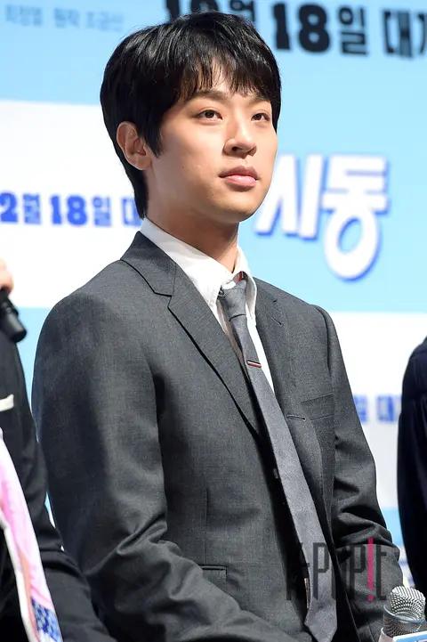 Park Jung-min 1 — Engine Start Production Briefing