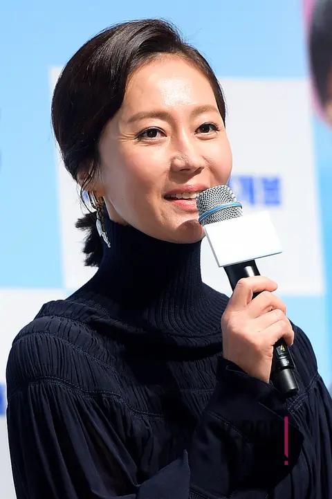 Yum Jung-ah — Engine Start Production Briefing