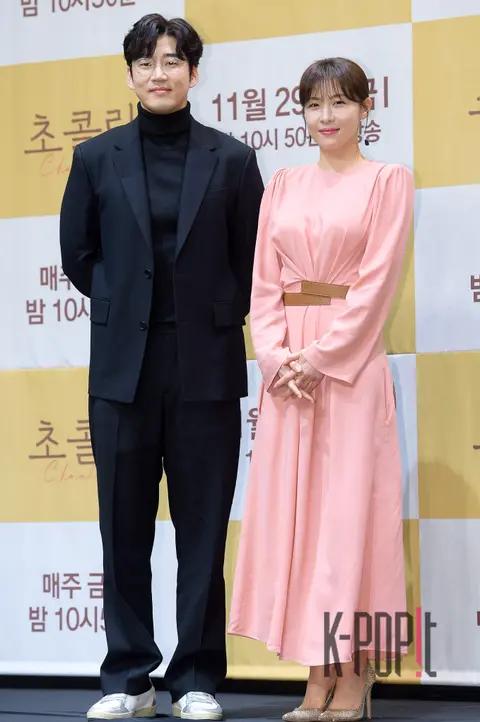 Yoon Gye-sang, Ha Ji-won — Chocolate Production Briefing