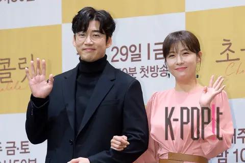 Yoon Gye-sang, Ha Ji-won — Chocolate Production Briefing