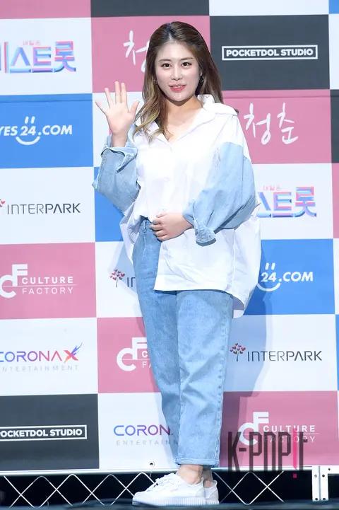 Kim Soyu — Miss Trot Youth Press Conference