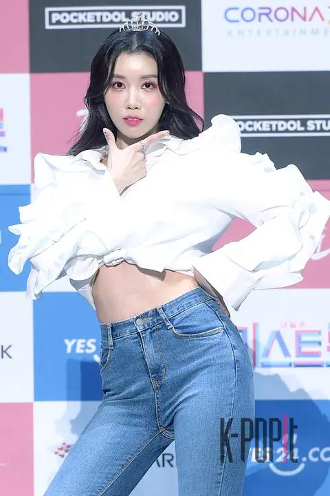 Duri (member 1) — Miss Trot Youth Press Conference