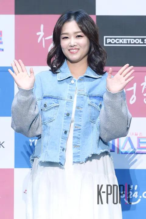 Jung Mi-ae — Miss Trot Youth Press Conference