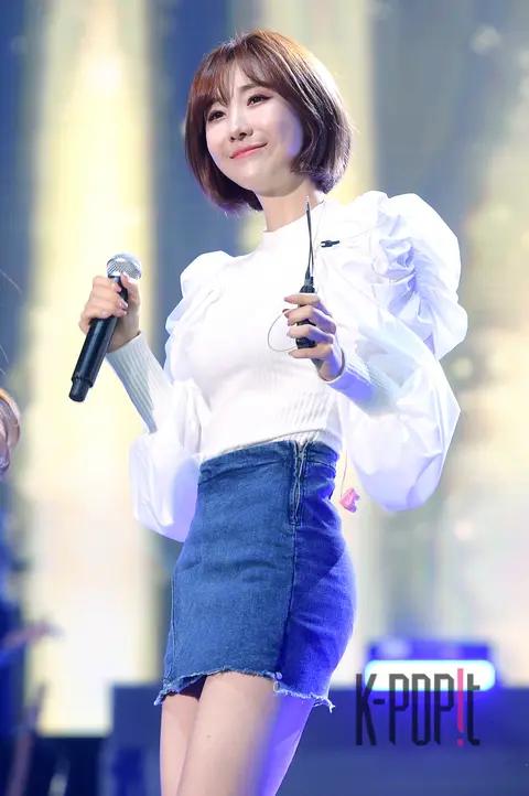 Ha Yu-bi 3 — Miss Trot Youth Press Conference