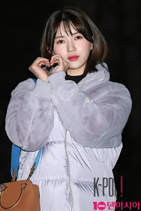 Nature, Roha — Music Bank Arrival