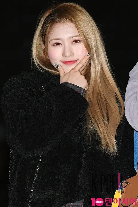 Nature, Haru — Music Bank Arrival