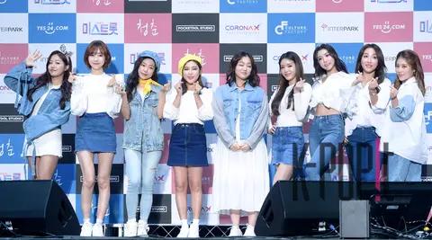 Group Photo 2 — Miss Trot Youth Press Conference