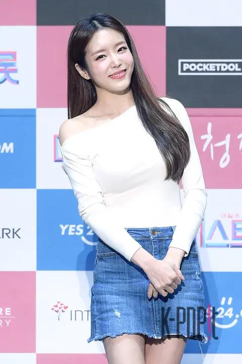 Park Sung-yeon — Miss Trot Youth Press Conference