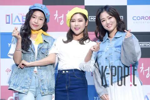 Hong Ja, Song Ga-in, Jung Mi-ae — Miss Trot Youth Press Conference