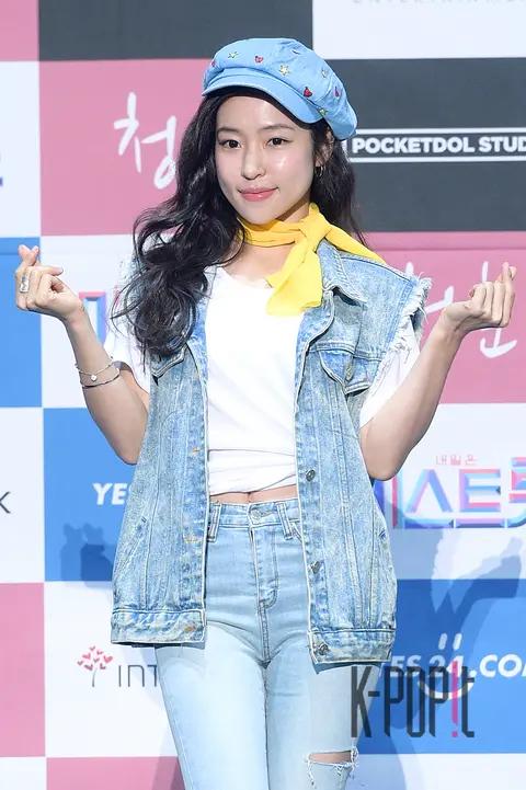 Hong Ja — Miss Trot Youth Press Conference