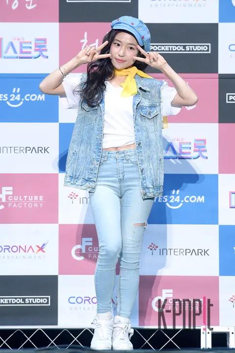 Hongja 2 — Miss Trot Youth Press Conference