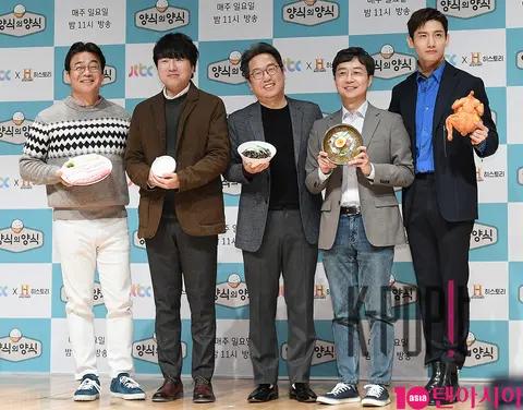 Group — Etiquette Production Briefing — 2019-11-29