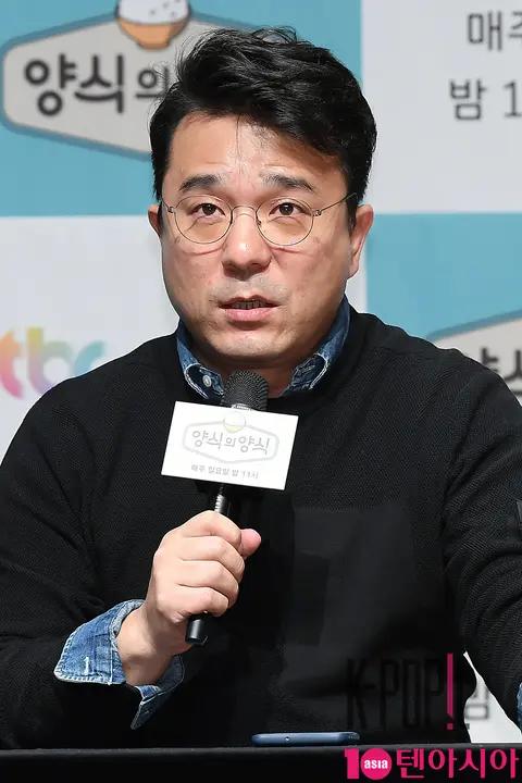 Park Seung-ho — Etiquette Production Briefing — 2019-11-29