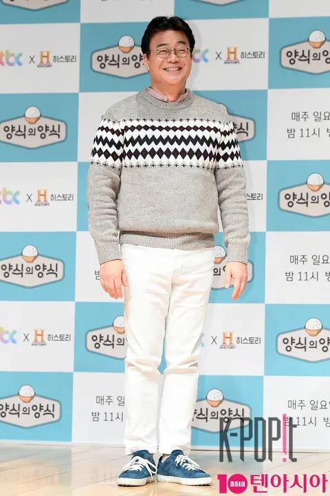 Paik Jong-won — Etiquette Production Briefing