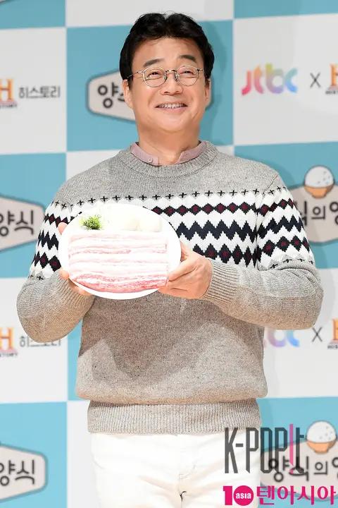 Baek Jong-won — Etiquette Production Briefing