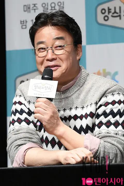 Baek Jong-won — Etiquette Production Briefing
