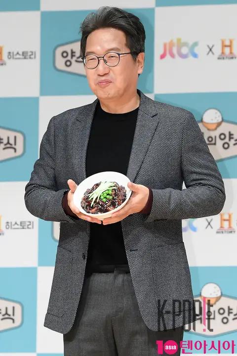 Jung Jae-chan — Etiquette Production Briefing