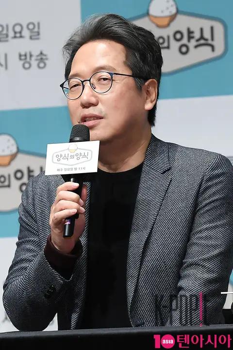 Jung Jae-chan — Etiquette Production Briefing