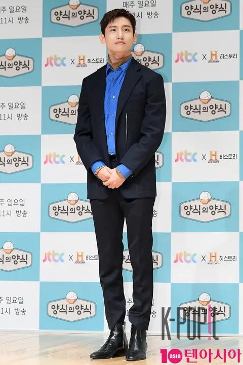 Max Changmin — Etiquette Production Briefing