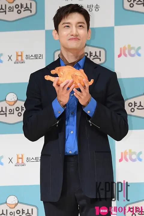Choi Kang-min — Etiquette Production Briefing