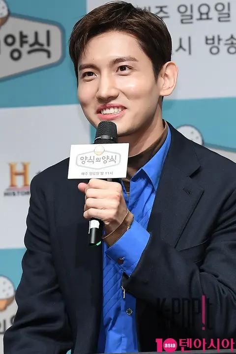 Choi Kang-min — Etiquette Production Briefing