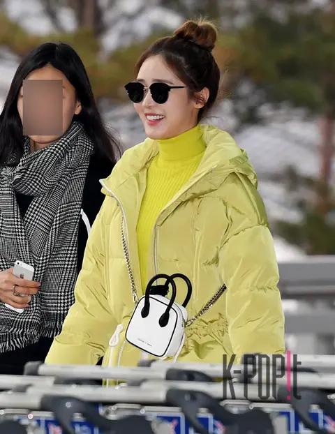 Sung Yu-ri — Airport