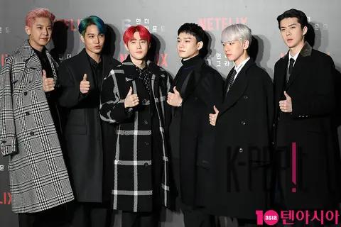 EXO — 6 Underground Green Carpet