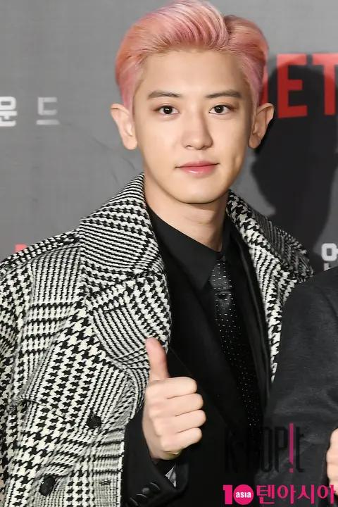 EXO, Chan-yeol 1 — 6 Underground Green Carpet