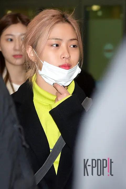 ITZY, Ryujin (ITZY) — Airport