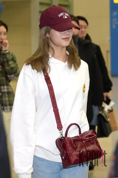 TWICE, Jihyo — Airport