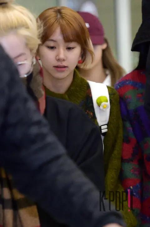 TWICE, Chaeyoung — Airport