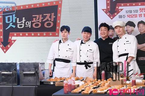 Group — Delicious Rendezvous Press Conference — 2019-12-05