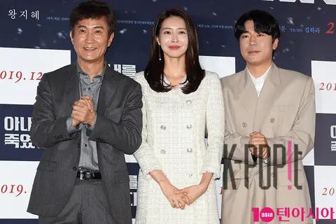Group Photo 1 — I Killed My Wife Press Screening — 2019-12-05