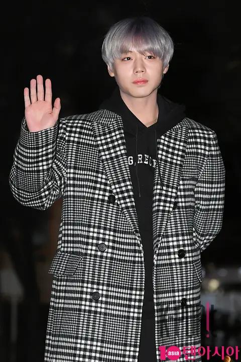 Park Ji-hoon — Music Bank Arrival
