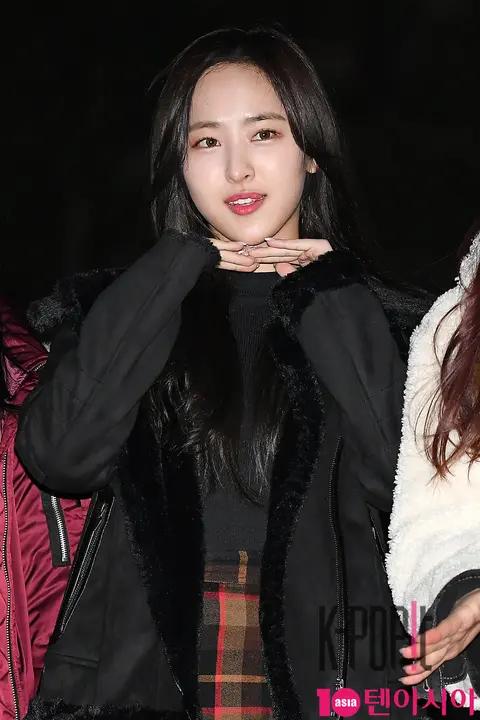Bandit, Jung Woo — Music Bank Arrival