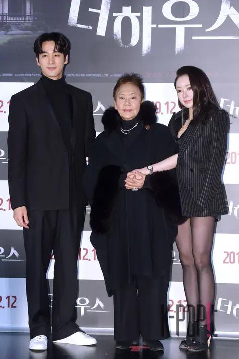 Group Photo 1 — The House Press Screening