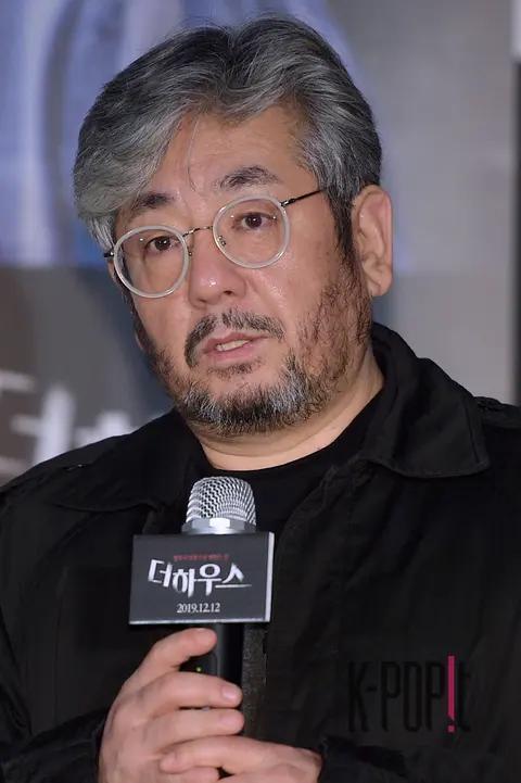 Park Gyun-yi — The House Press Screening — 2019-12-09