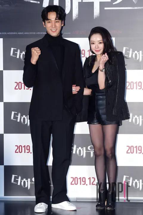 Oh Chang-seok, Seo Woo — The House Press Screening