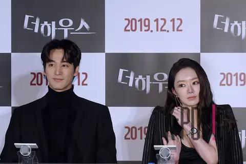 Oh Chang-seok, Seo Woo — The House Press Screening