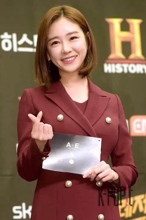 Gong Seo-young — Production Briefing