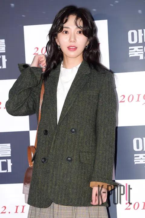 Kwon Min-a — I Killed My Wife VIP Premiere