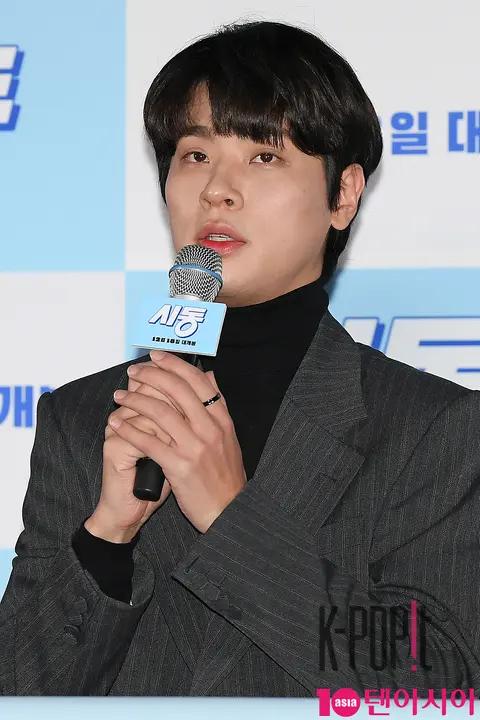 Park Jung-min — Startup Press Screening